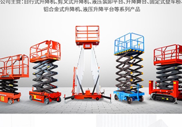 阿拉善右旗​出口成为核心增长引擎