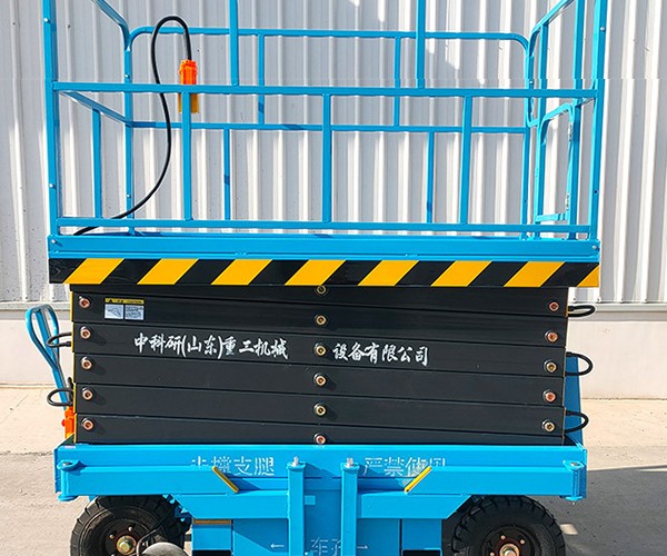 阿拉善右旗自行走升降机